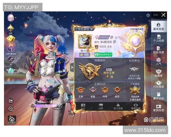 和平精英巨献:深入解析LNG在游戏中的强大影响力与应用潜力 和平精英巨献:深入解析LNG在游戏中的强大影响力与应用潜力