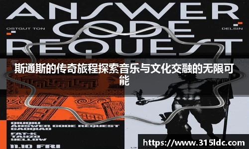 必一运动官网