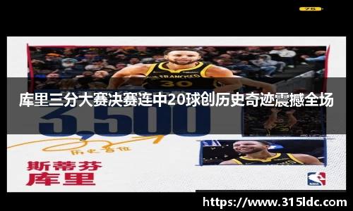必一运动官网