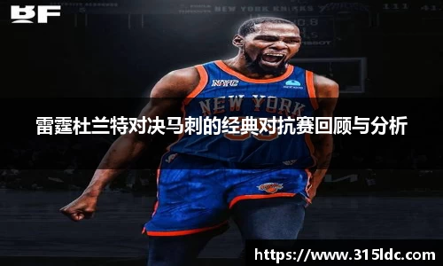 必一运动官网