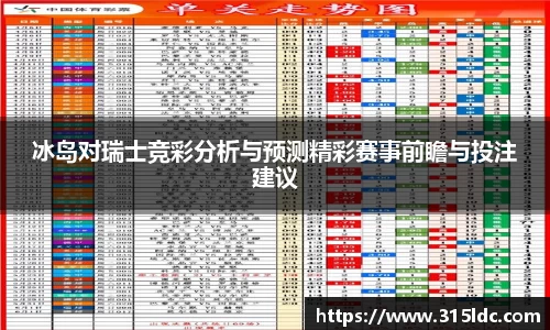 必一运动官方网站